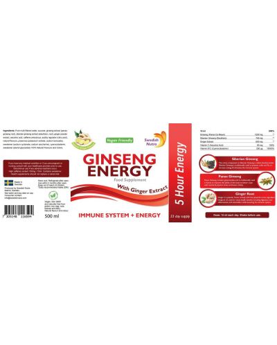 Ginseng Energy, 500 ml, Swedish Nutra - 2