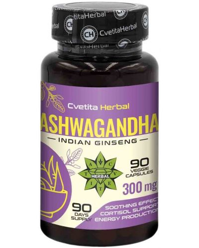 Ashwagandha, 300 mg, 90 капсули, Cvetita Herbal - 1