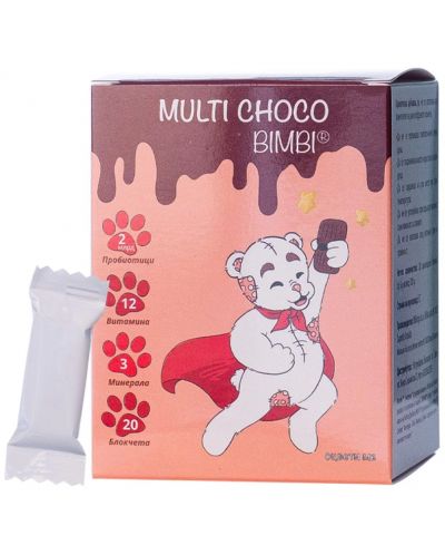 Multi Choco Bimbi, 20 блокчета, Naturpharma - 2