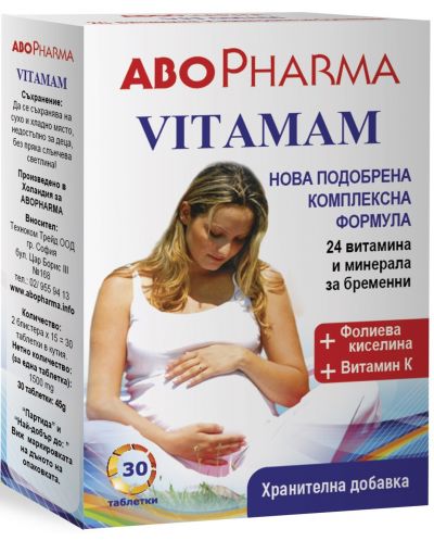 Vitamam, 30 таблетки, Abo Pharma - 1