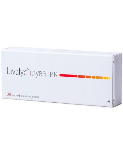 Luvalyc, 30 капсули, Naturpharma - 1