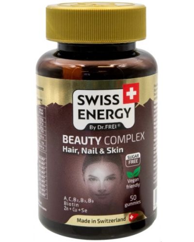 Beauty Complex, 50 желирани таблетки, Swiss Energy - 1