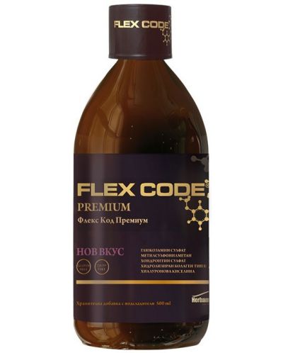 Flex Code Premium, плодов вкус, 500 ml, Herbamedica - 1