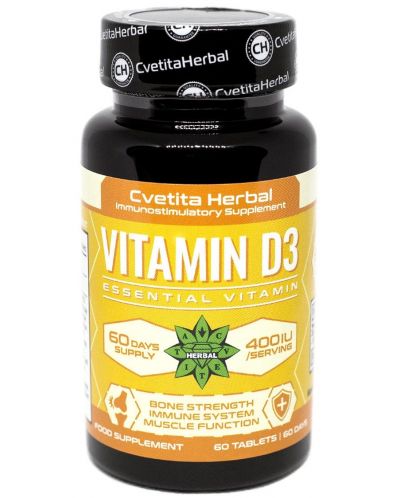 Vitamin D3, 400 IU, 60 таблетки, Cvetita Herbal - 1