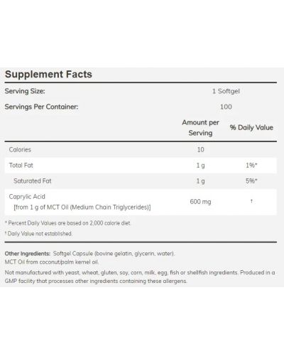 Caprylic Acid, 600 mg, 100 меки капсули, Now - 2