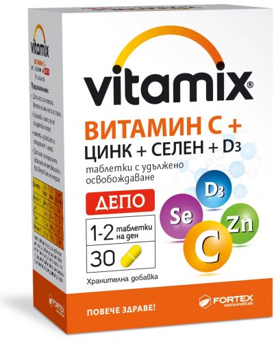 Vitamix Витамин С + Цинк + Селен + D3 Депо, 30 таблетки, Fortex - 1