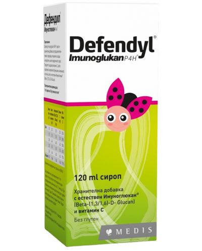 Defendyl Imunoglukan P4H Сироп, 120 ml - 1