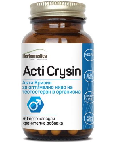 Acti Crysin, 200 mg, 60 веге капсули, Herbamedica - 1