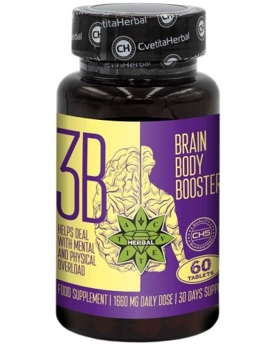 Brain Body Booster, 1660 mg, 60 таблетки, Cvetita Herbal - 1