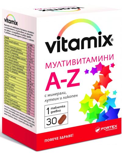 Vitamix Мултивитамини A-Z, 30 таблетки, Fortex - 1