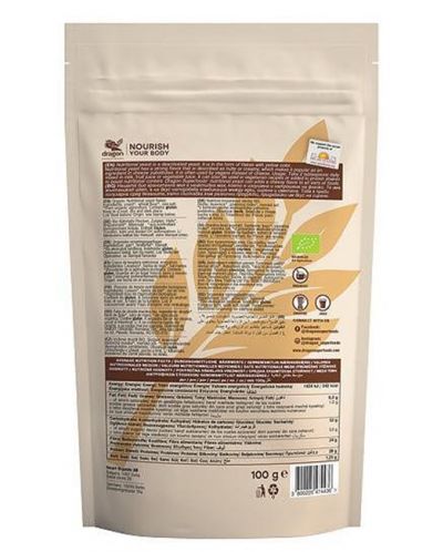 Хранителна мая, 100 g, Dragon Superfoods - 2