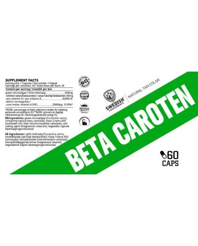 Beta Carotene, 60 капсули, Swedish Supplements - 2