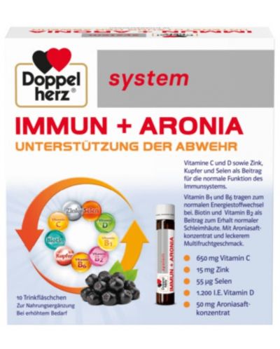 Doppelherz System Immun + Aronia, 10 флакона - 1