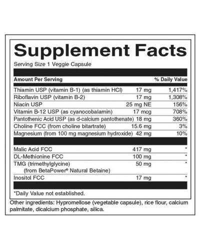 Fibro Essentials, 718 mg, 90 капсули, Swanson - 2
