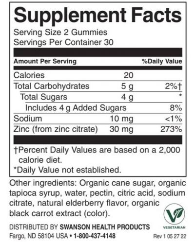 Zinc, 60 дъвчащи таблетки, Swanson - 2