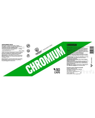 Chromium, 90 капсули, Swedish Supplements - 2