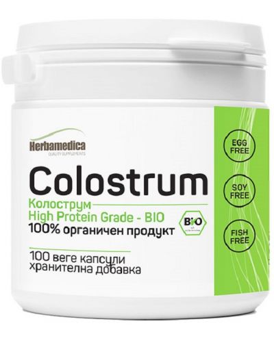 Хранителна добавка Hebamedica - Colostrum, 100 капсули - 1