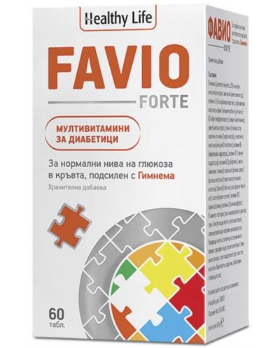 Favio Forte, 60 таблетки, Healthy Life - 1