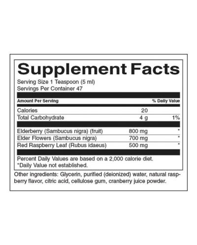 Elderberry Extract Syrup, 237 ml, Swanson - 2