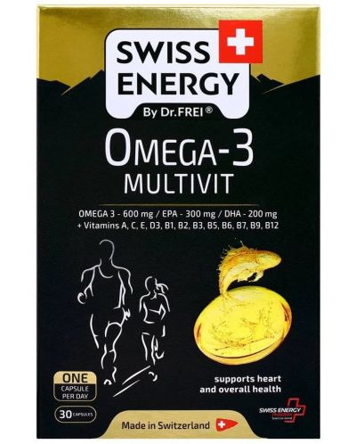 Omega-3 Multivit, 30 капсули, Swiss Energy - 1