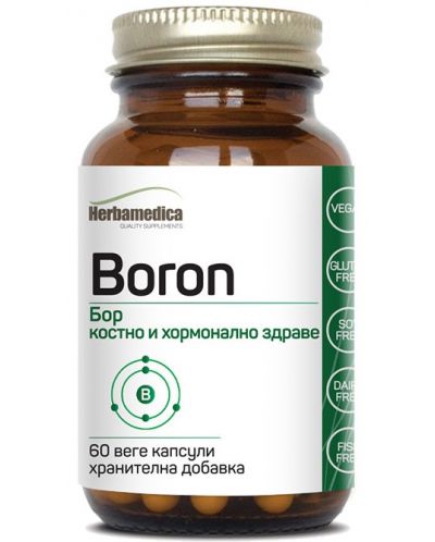 Boron, 10 mg, 60 капсули, Herbamedica - 1