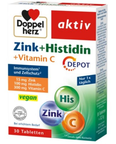 Doppelherz Aktiv Zink + Histidin + Vitamin C, 30 таблетки - 1