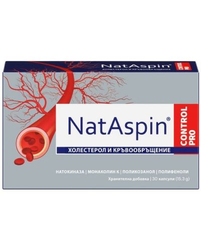 NatAspin Control Pro, 30 капсули, Valentis - 1