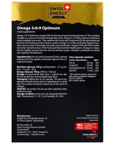 Omega 3-6-9 Optimum, 30 капсули, Swiss Energy - 3