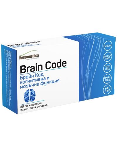 Brain code, 30 капсули, Herbamedica - 1