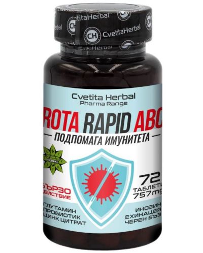 Rota Rapid ABC, 72 таблетки, Cvetita Herbal - 1