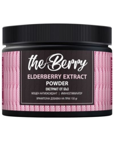 The Berry Elderberry Extract Powder, 150 g, Lifestore - 1