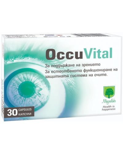 OccuVital, 30 капсули, Magnalabs - 1