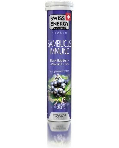 Sambucus Immuno, 20 ефервесцентни таблетки, Swiss Energy - 1