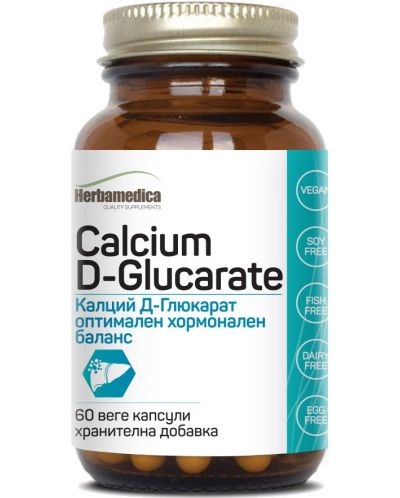 Calcium D-Glucarate, 500 mg, 60 капсули, Herbamedica - 1