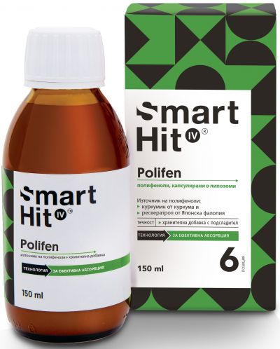 SmartHit Polifen, 150 ml, Valentis - 1