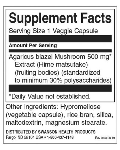 Agaricus Blazei Mushroom Extract, 90 капсули, Swanson - 2