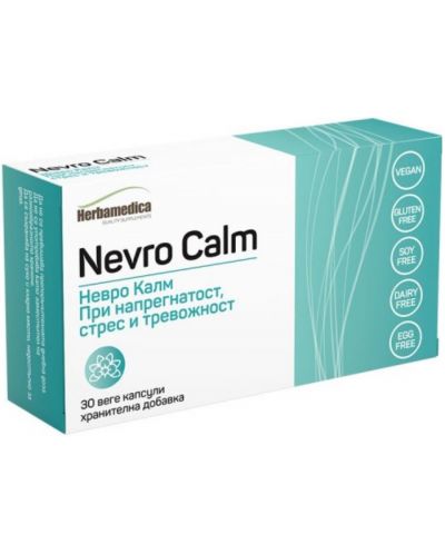 Nevro calm, 30 веге капсули, Herbamedica - 1