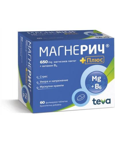 Магнерич Плюс, 650 mg, 60 таблетки, Teva - 1