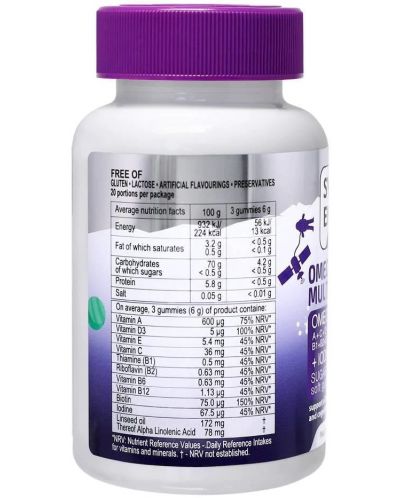 Omega-3 Multivit, 60 желирани таблетки, Swiss Energy - 2