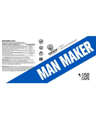 Man Maker, 150 капсули, Swedish Supplements - 2