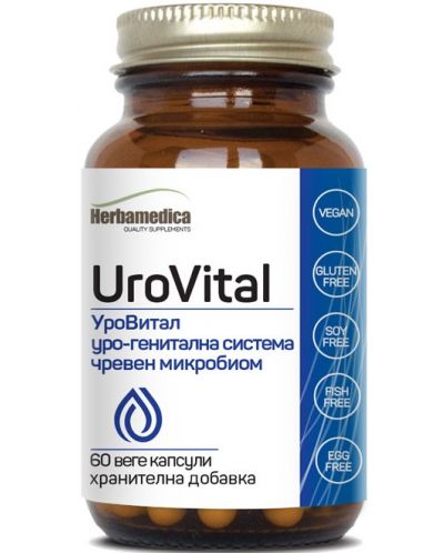 UroVital, 60 веге капсули, Herbamedica - 1