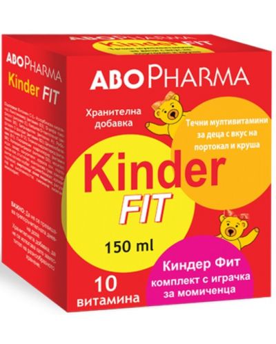 Kinder Fit, 150 ml + играчка за момичета, Abo Pharma - 1