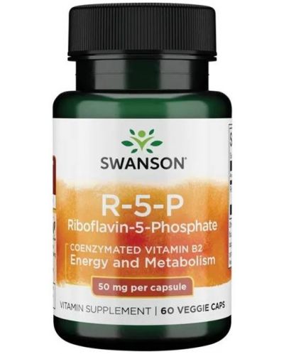R-5-P Riboflavin-5-Phosphate, 50 mg, 60 капсули, Swanson - 1