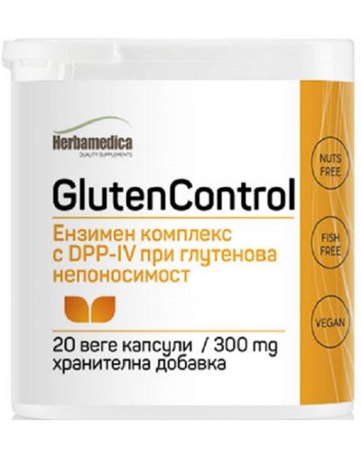 Gluten Control, 300 mg, 20 капсули, Herbamedica - 1