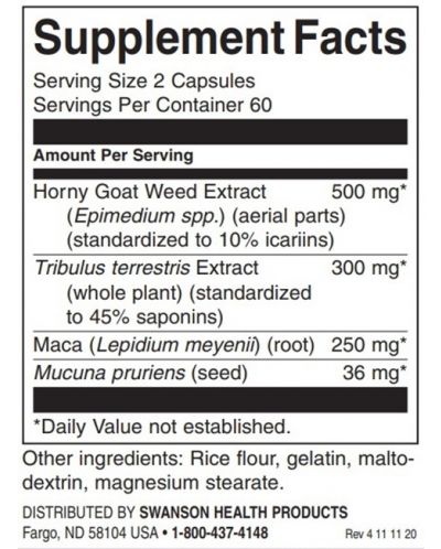 Horny Goat Weed Complex, 120 капсули, Swanson - 2