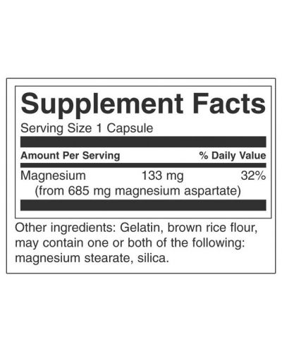 Magnesium Aspartate, 685 mg, 90 капсули, Swanson - 2