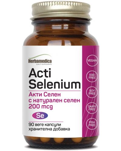 Acti Selenium, 200 mcg, 90 веге капсули, Herbamedica - 1