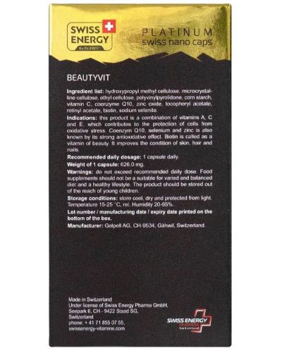 Beautyvit, 30 капсули, Swiss Energy - 4