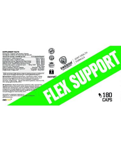 Flex Support, 180 капсули, Swedish Supplements - 2