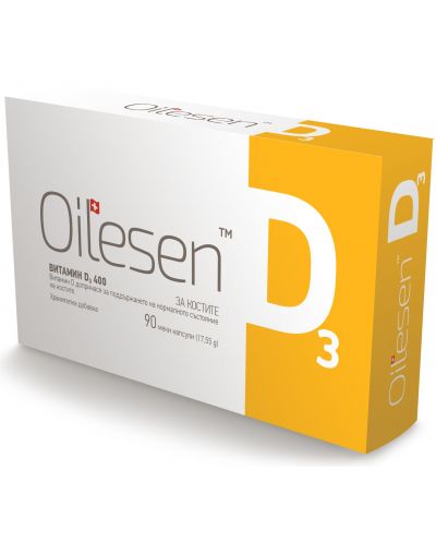 Oilesen Витамин D3, 90 капсули, Valentis - 1